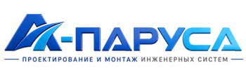 Проектирование и монтаж инженерных систем в Ломоносове 2026
